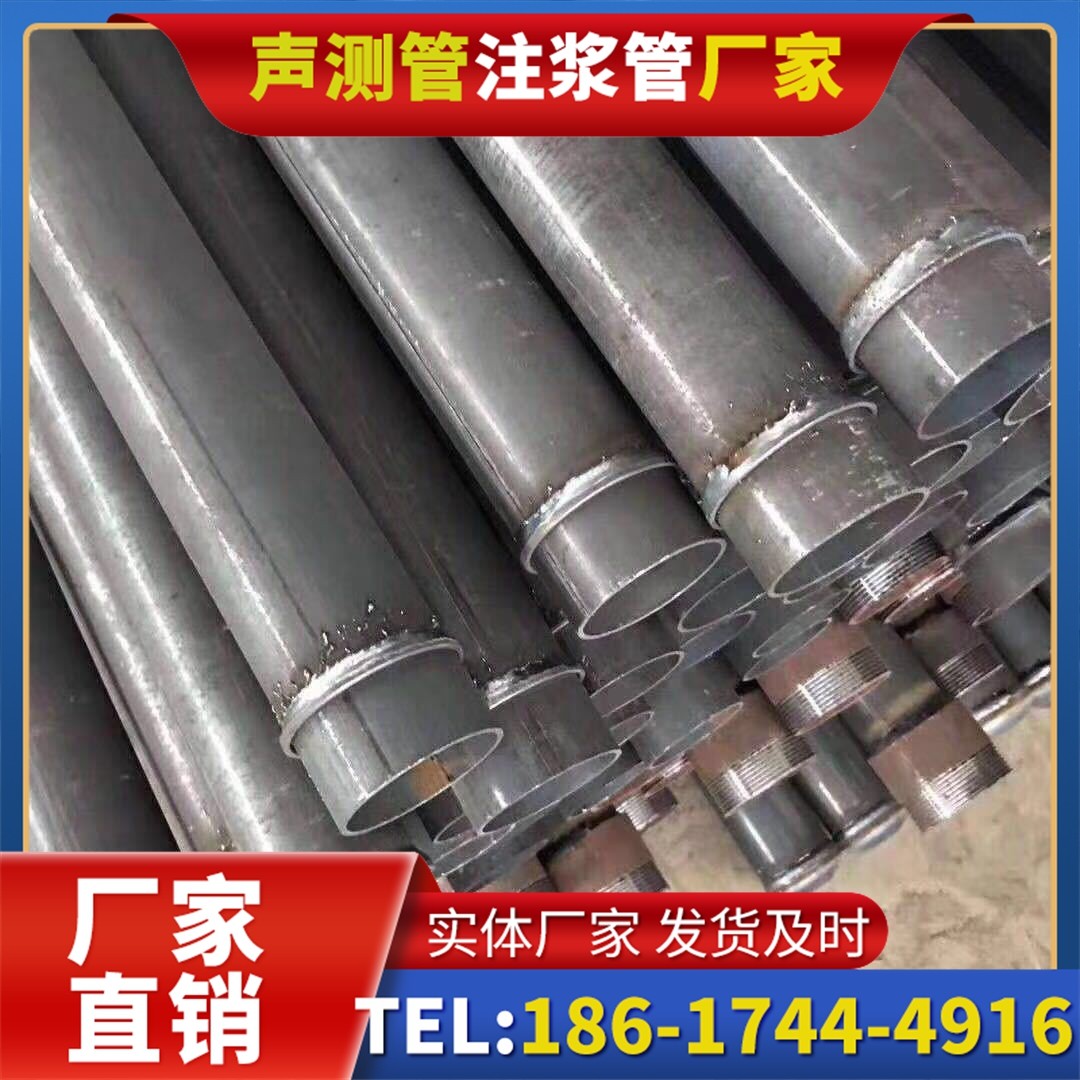 四会桩基声测管施工中的测量控制技术