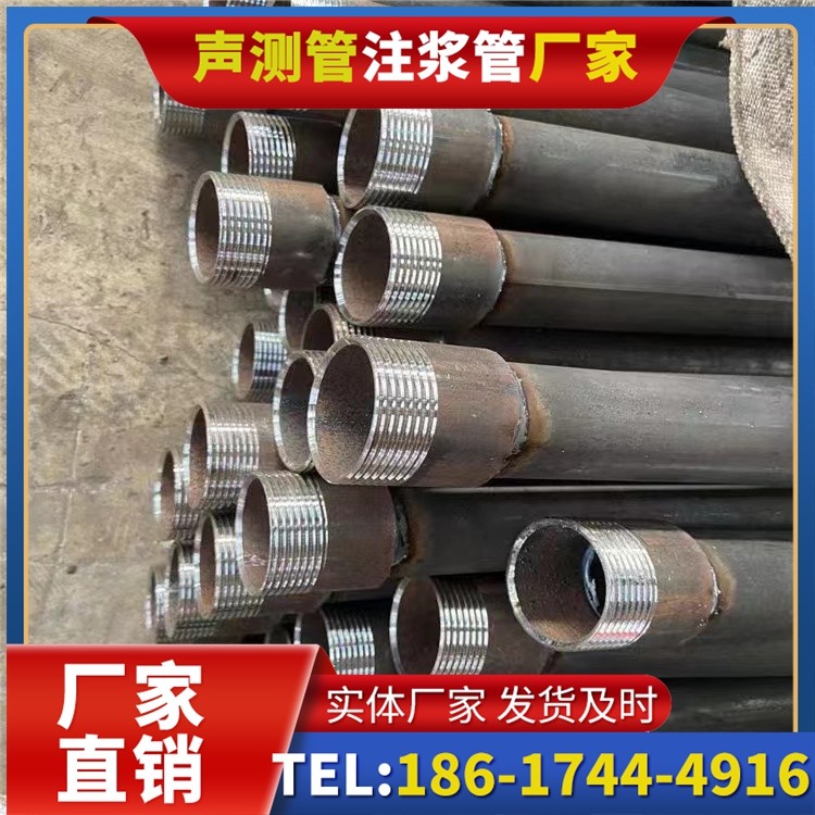 四会采购批量对声测管价格的影响及议价策略