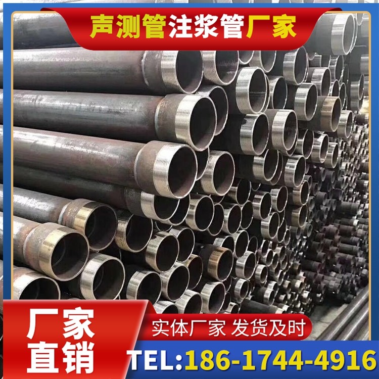 四会桩基声测管在高层建筑施工中的质量把控重点