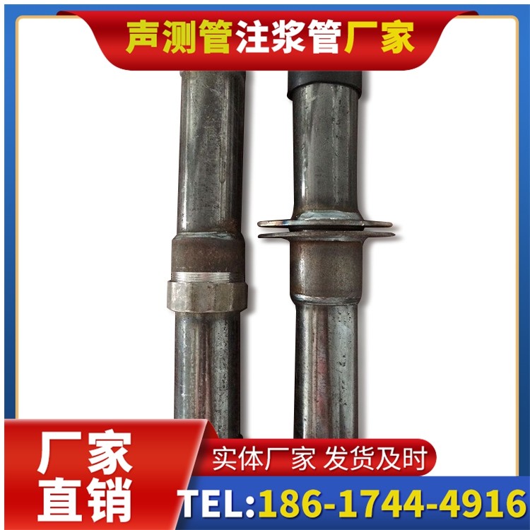 四会桩基施工声测管与混凝土浇筑的协同控制要点